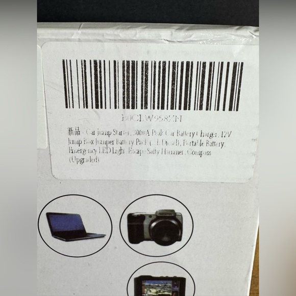 NIB Multifunctional Car Jump Starter With Emergency Start Charge Digital Device - Picture 3 of 5